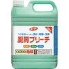 - ルーキー厨房ブリーチ 第一石鹸 89863182