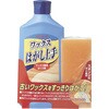 ワックスはがし上手 リンレイ