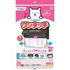 ワンタッチレンジFカバー60～90cm用 東洋アルミエコープロダクツ