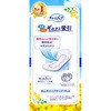 - チャームナップ吸水さらフィ パンティライナー レギュラーパック ユニ・チャーム 89865167