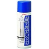 玄関ドア用つやだしワックス リンレイ