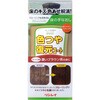 色つや復元コート リンレイ
