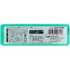LG-10B1 Vn L 89868265