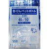 神戸市缶ビンペット45L 日本サニパック