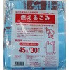 神戸市指定袋燃えるごみ45L手付 日本サニパック