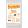 GK44 神戸市容器包装プラ45L 日本サニパック 89868441