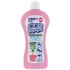 洗剤能力PRO 水あかクリーナー ヒューマンシステム