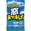 窓 あっ!キレイ SOFT99