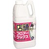 店舗フロアーワックス リンレイ