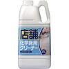 店舗用化学床用クリーナー リンレイ