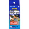 シンク 隙間テープ