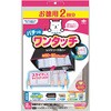 徳用入ワンタッチレンジフードカバー 東洋アルミエコープロダクツ