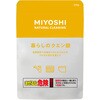 クエン酸