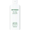 無添加せっけんシャンプー ミヨシ石鹸