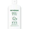 食器洗い石鹸
