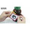 GHS-9() GHSx {Ώ\ 89876351