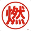 89876507