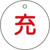 �D- 4 �{���x�D ���{�Ώ\���� 89876543
