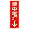 89877557