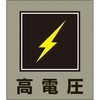 GK-11 (���d��) �C���X�g�X�e�b�J�[ ���{�Ώ\���� 89879571