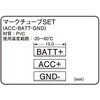 0900-755-01300 }[N`[uSET KITACO 89880114
