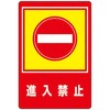 89880262