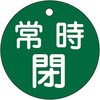 ��15-7B(��) �o���u�W�� �J�D ���~PET(��) ���{�Ώ\���� 89887034