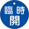 89887061