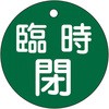 89887086