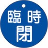 89887095