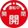 89887104