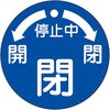 89887113