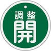 89887375