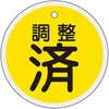 89887427