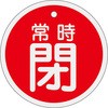 89887436