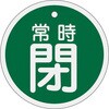 89887445