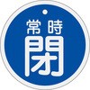 89887454