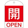 89887786