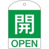 89887795