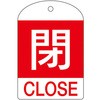 89887813