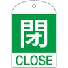 89887822
