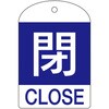 89887831