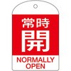 89887847