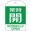 89887856