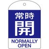 89887865