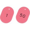 89898602