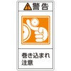 89899004
