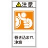89899031