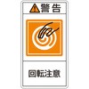 89899476