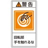 89899485